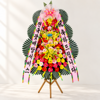 3단 고급형