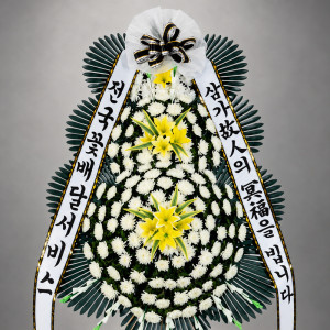 3단 명품 근조화환